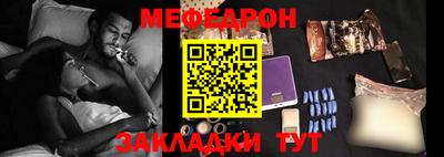 гашик Нальчик