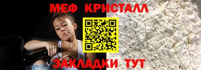 ГАЛЛЮЦИНОГЕННЫЕ ГРИБЫ Нарткала