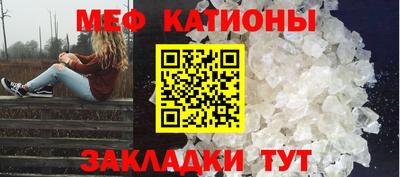 гашик Нальчик