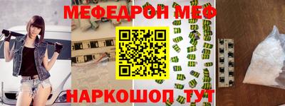 ГАЛЛЮЦИНОГЕННЫЕ ГРИБЫ Нарткала