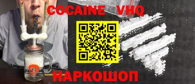 прущие грибы Наро-Фоминск