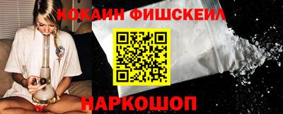 ГАЛЛЮЦИНОГЕННЫЕ ГРИБЫ Нарткала