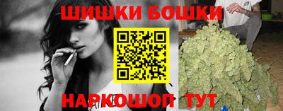прущие грибы Наро-Фоминск