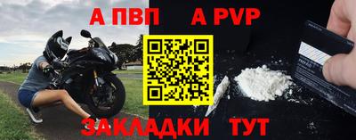 прущие грибы Наро-Фоминск