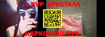 ГАЛЛЮЦИНОГЕННЫЕ ГРИБЫ Нарткала