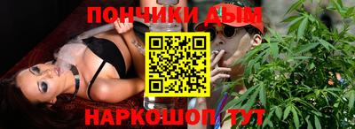 прущие грибы Наро-Фоминск