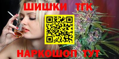 ГАЛЛЮЦИНОГЕННЫЕ ГРИБЫ Нарткала