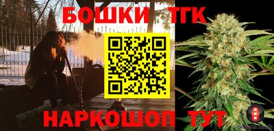 ГАЛЛЮЦИНОГЕННЫЕ ГРИБЫ Нарткала