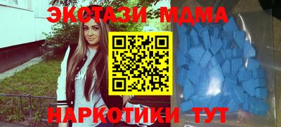 ГАЛЛЮЦИНОГЕННЫЕ ГРИБЫ Нарткала
