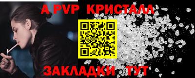 ГАЛЛЮЦИНОГЕННЫЕ ГРИБЫ Нарткала