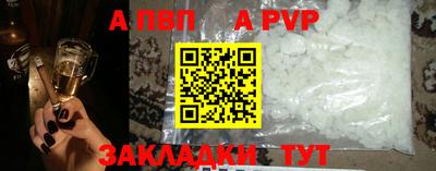 прущие грибы Наро-Фоминск