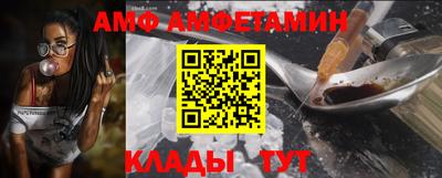 ГАЛЛЮЦИНОГЕННЫЕ ГРИБЫ Нарткала