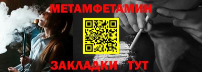 ГАЛЛЮЦИНОГЕННЫЕ ГРИБЫ Нарткала