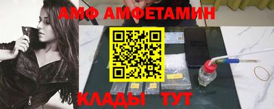 гашик Нальчик