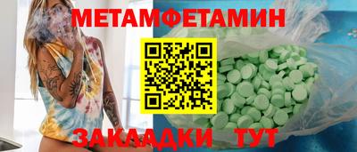 ГАЛЛЮЦИНОГЕННЫЕ ГРИБЫ Нарткала