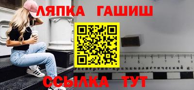 ГАЛЛЮЦИНОГЕННЫЕ ГРИБЫ Нарткала