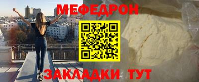 гашик Нальчик