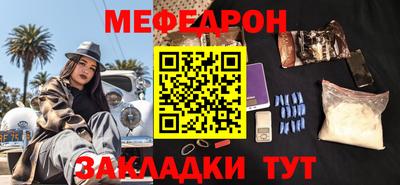 ГАЛЛЮЦИНОГЕННЫЕ ГРИБЫ Нарткала