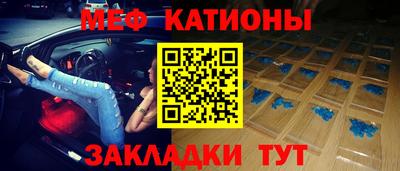 гашик Нальчик