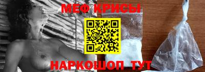 ГАЛЛЮЦИНОГЕННЫЕ ГРИБЫ Нарткала