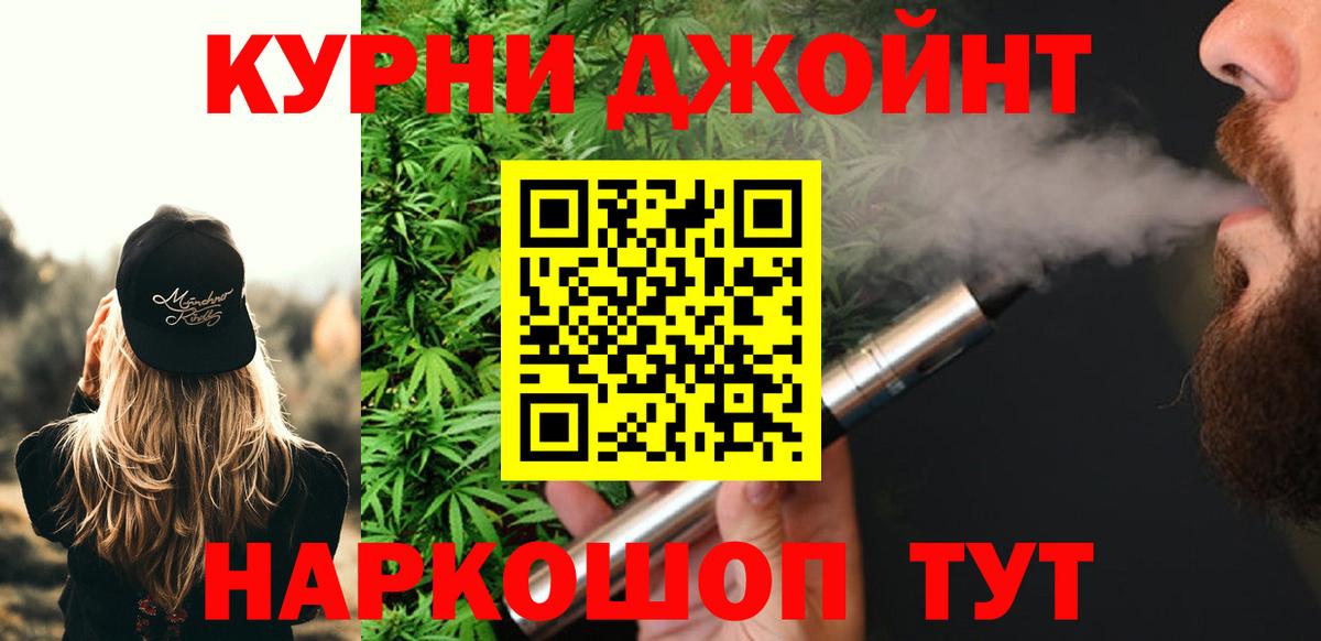 Конопля VHQ Пугачёв